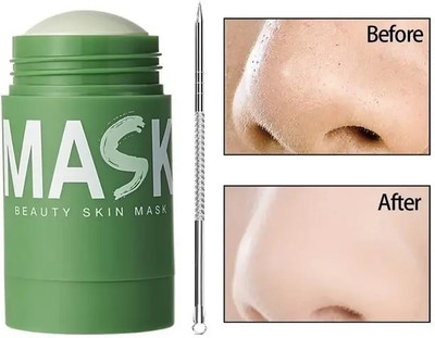 GABBU Blackhead Remover Pin & Cleansing Green Tea Mask(2 Items in the set)
