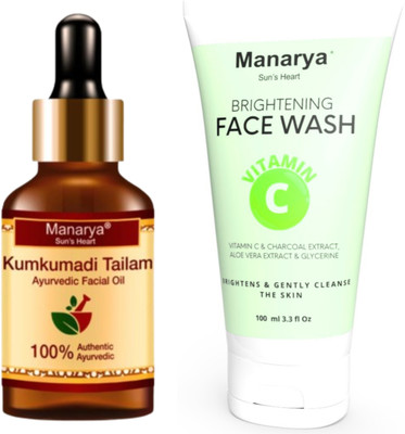Manarya Sun's Heart Skin Care Combo Ayurvedic Thailam & Vitamin C With Charcoal Face Wash(2 Items in the set)
