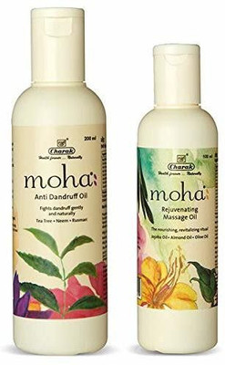 Moha Anti Dandruff Oil 200ml with Rejuvenating Massage Oil 100ml(2 Items in the set)