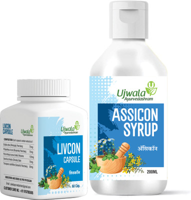 UJWALA AYURVEDASHRAM Livcon Capsule and Assicon Syrup Combi Pack used for Gas relief, Acidity relief(2 Items in the set)