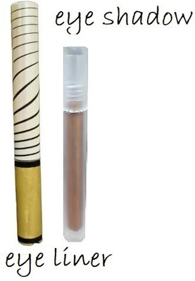 Luipui golden eye liner and golden eye shadow pack of 2(1 Items in the set)