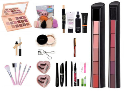Geggsa Premium Makeup Combo Kit AAFF21(21 Items in the set)