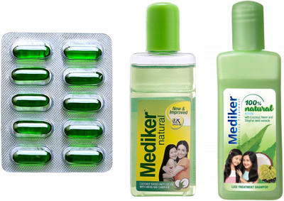 MEDIKER Lice Treatement OIL 50ml AND SHAMPOO 50ML AND VETAMIN E CAPSUL 10PC(3 Items in the set)