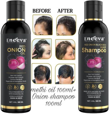 eneeva Red onion oil and blackseed hair shampoo(2 Items in the set)