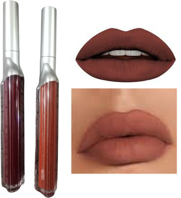 Luipui great color dark and light brown lipstick for girls pack of 1(1 Items in the set)