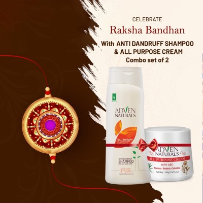 Adven Naturals Combo of Anti-Dandruf Shampoo 200GM | All Purpose Cream 100GM(2 Items in the set)