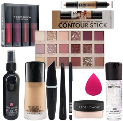 balaan's beauty bazar All in one makeup kit set for women pack of 11(11 Items in the set)