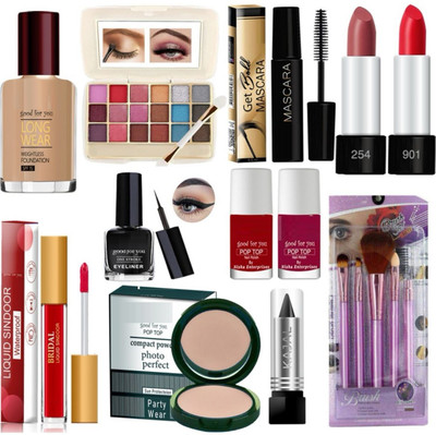 GLOW IT All wwomens & Girls essentials in one makeup kit set(16 Items in the set)