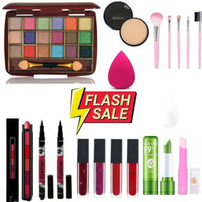 lately eyeshadow with eyeliner 5in1 lipstick compact lip balm puff & makeup brush(10 Items in the set)