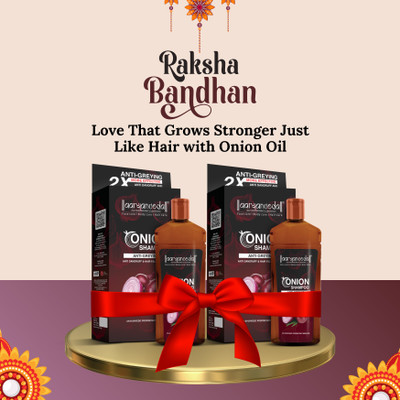 Aaryanveda Onion Shampoo & Onion Oil Anti Hair Fall Anti Dandruff Combo Pack(2 Items in the set)