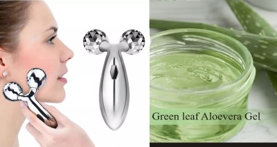 ADJD 3D Shape Face Roller Massager & Aloe Vera Moisturizing Massage Gel(2 Items in the set)