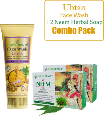 Earthgenix COMBO PACK UBTAN FACE WASH 1x100ML & NEEM HERBAL SOAP 2x100GM(3 Items in the set)