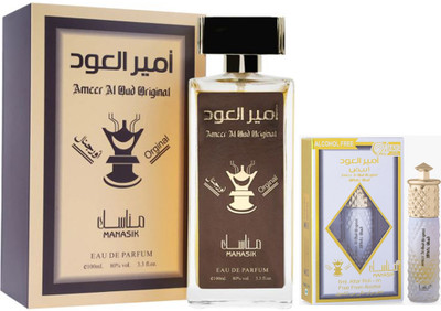 Manasik Ameer al Oud Original Perfumes 100ml & White Oud Attar 6ML AQD(2 Items in the set)