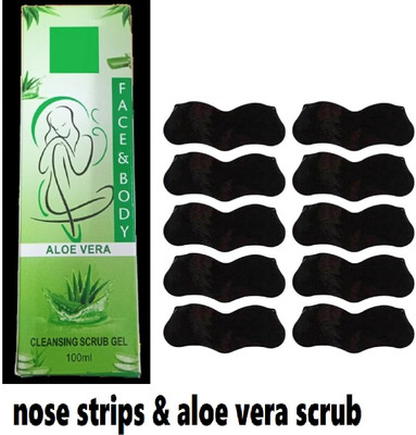 Neycare new nose strips with aloe vera gel body scrub pack of 2(2 Items in the set)