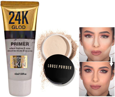 Luster Shine HD Finishing Loose Powder & Face Primer(2 Items in the set)