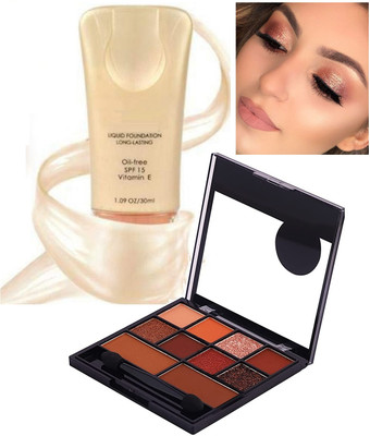 HUZURLU professional eye shadow palette matte finish foundation(2 Items in the set)