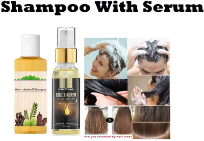 Emijun Shampoo and serum for curly hair(2 Items in the set)