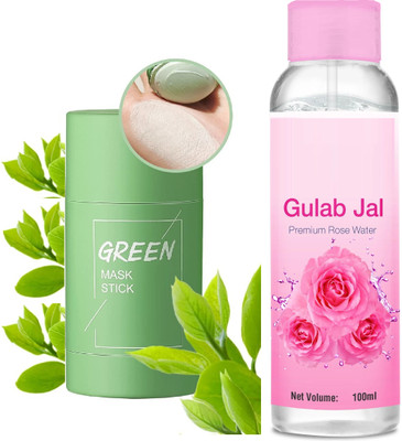 ADJD SUMMER COMBO GREEN STICK(2 Items in the set)