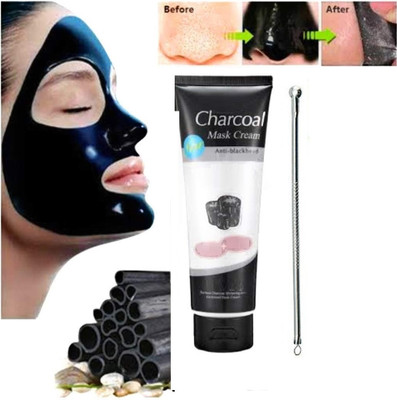 GABBU charcoal peel off mask with blackhead remover steel pin(2 Items in the set)