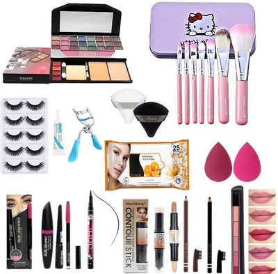 Lenon Professional Complete 6155 Makeup Kit Combo 18 Items(18 Items in the set)
