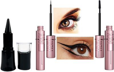 nn soft smooth brush new eye makeup combo set pack of 3(3 Items in the set)