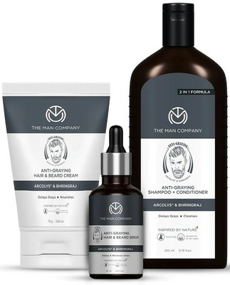 THE MAN COMPANY Gray Hair Reedy | Delys & Reerses Grays(3 Items in the set)