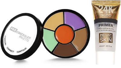 nn multi makeup combo set easy to use perfect new primer with foundation pack of 2(2 Items in the set)