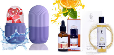 HOUSE OF COMMON Ice Roller for Face & Eye Reusable & 30ml. Vitamin-c face serum & 24K Gold Face wash 200 ml.(3 Items in the set)