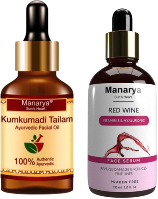 Manarya Sun's Heart Skin Care Ayurvedic Kumkumadi Thailam/Oil & Anti Aging Red Vine/Red Wine Face Serum(2 Items in the set)