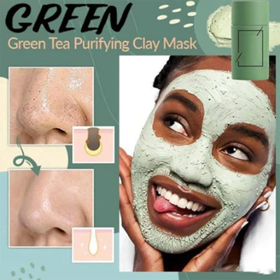 REIMICHI NEEM & ALOE FACE WASH WITH GREEN MASK STICK FOR SKINCARE(2 Items in the set)