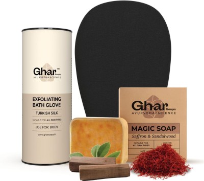 GHAR SOAPS Exfoliating Body Gloves and Sandalwood & Saffron Magic Soap for Bathing 100gm