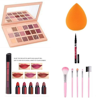 Geggsa Makeup combo kit for girls and women(5 Items in the set)