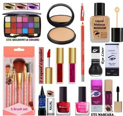 Beauzy Fast Makeup kit of 14 makeup items AS99(16 Items in the set)