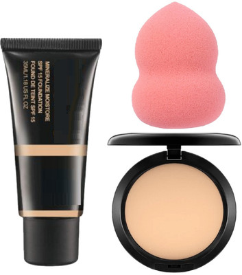 ADJD MAKEUP COMBO(3 Items in the set)