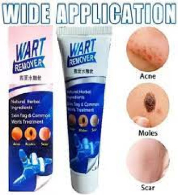 Luipui BEST LONG LASTING WART REMOVAL CREAM PACK OF 1(1 Items in the set)