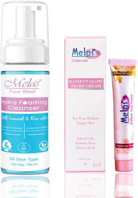 Melas Moisture Lock Combo for locking in Moisture, Glow & Brightens (Pack of 3)(3 Items in the set)