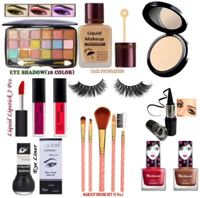 lately ALL IN ONE MAKEUP KIT WITH MAKEUP BRUSH(11 Items in the set)