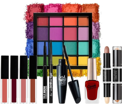 K.Y.L.Plus All In One Makeup Combo Kit Set Of 10 Items(10 Items in the set)