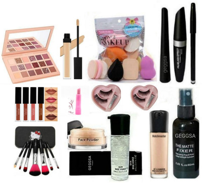 Geggsa Combo Kit For Girls And Women(14 Items in the set)