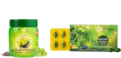 Kerala Ayurveda Original Chyavanprash 500g and Brahmi Pearls 40 Capsules(2 Items in the set)