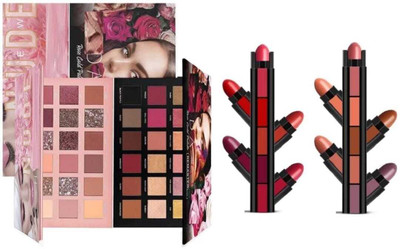 rodril Professional eyeshadow kits with 5 in one 2 piece lipstick(4 Items in the set)