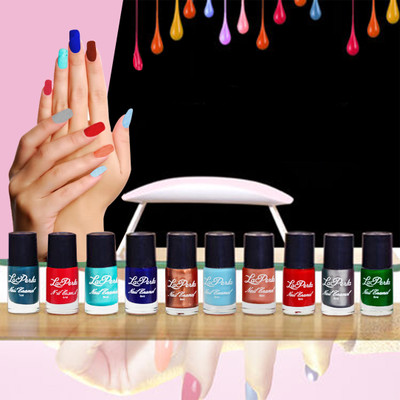 adbeni Nail Paint With Mini Nail Lamp USB UV Dryer Trendsetting Shades(11 Items in the set)