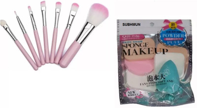 SUBHMUN Makeup brush with puff Sponge blender pack of 13(2 Items in the set)