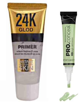Neycare primer with concealer long lasting perfect makeup combo natural looking all skin type(2 Items in the set)