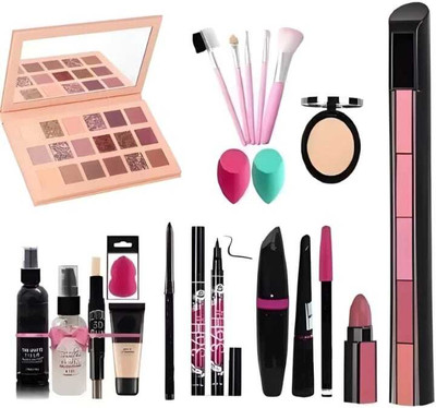 GLOW IT MULTICOLOR EYESHADW PALLETE WITH ALL IN ONE FACE MAKEUP COMBO PACK(20 Items in the set)