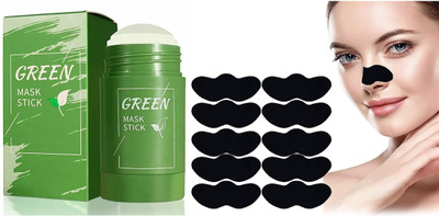 Arcanuy Deep cleansing green mask with blackhead remover nose strips(2 Items in the set)