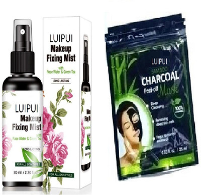 Luipui MAKEUP FIXING MIST (80ML) & CHARCOAL PEEL OFF MASK (150ML)(2 Items in the set)