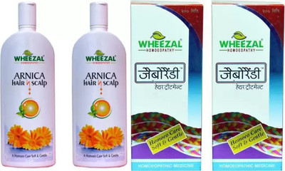 WHEEZAL SHAMPOO 200 ML-PACK OF 2 (400 ml)HAIR 200 ML Hair Oil (0.3 g)(4 Items in the set)