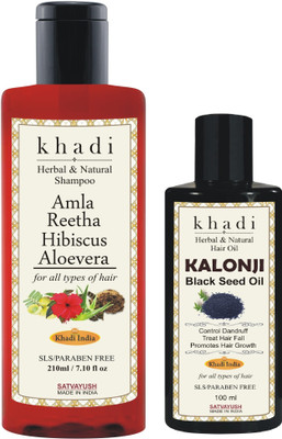 Satvayush Khadi Amla Reetha Hibiscus Aloevera Shampoo & Kalonji Blackseed Hair Oil(2 Items in the set)