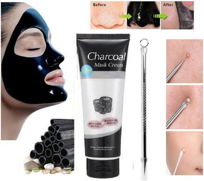 Libline Stainless Steel Blackhead Remover Needle & Charcoal Mask Peel Off Face Mask(2 Items in the set)